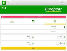 Tablet Screenshot of europcar-abudhabi.com